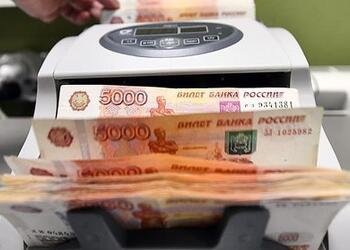 В России стали активнее взыскивать некоторые долги