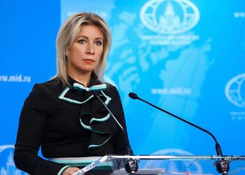 Захарова с иронией прокомментировала слова Трампа о скором уходе Макрона с поста