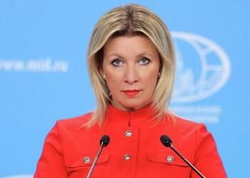 Захарова: Украина превращается в крупнейший хаб по торговле оружием