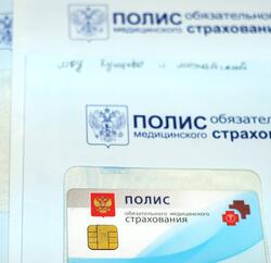 В Госдуме высказались о праве россиянок на аборт по ОМС