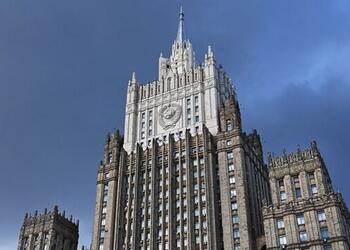 В МИД РФ рассчитывают на отмену визовой дискриминации россиян в США