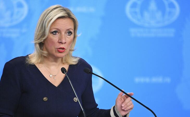 МИД РФ прокомментировал удар по ядерному объекту в Иране