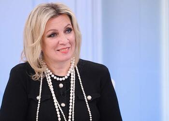 Захарова процитировала Цветаеву, говоря о Урсуле фон дер Ляйен