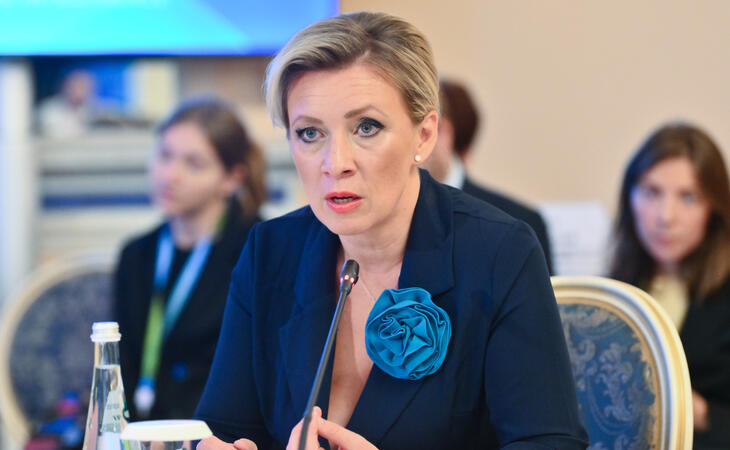 Захарова высказалась об отказе ФРГ от закупок российских энергоносителей