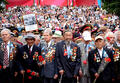 77 лет Великой Победе