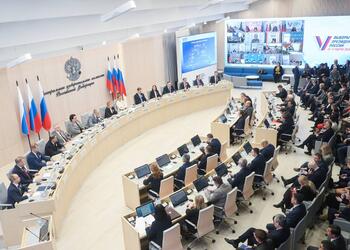 Путин назначил новый состав Центризбиркома