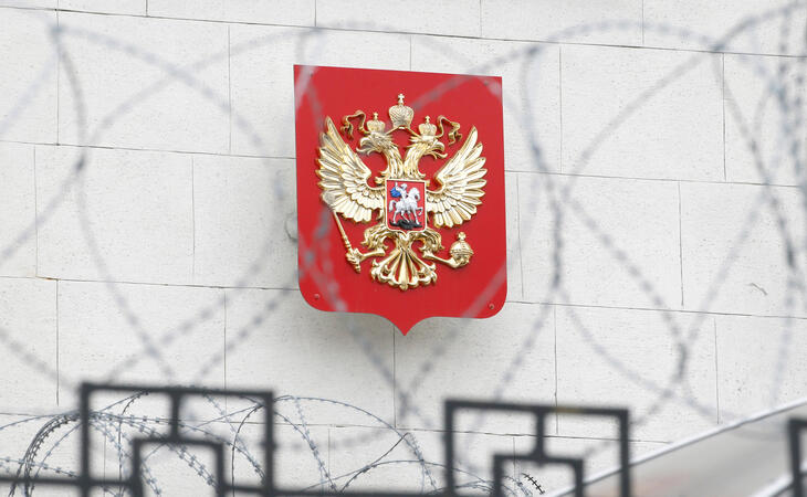 МИД: Россия ответит на посягательства на здания диппредставительств на Украине