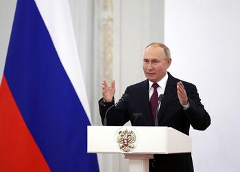 Путин вручит премии молодым деятелям культуры и литераторам