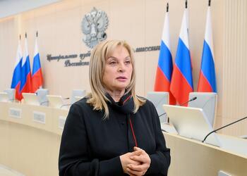 Первое заседание нового состава ЦИК пройдет 30 марта