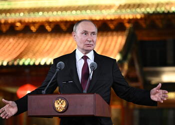 Путин: ничто не может служить оправданием нарушения закона