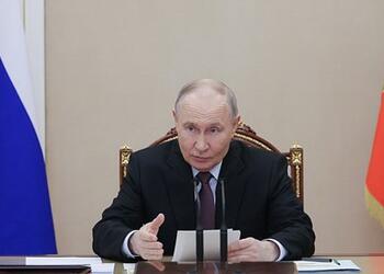 Путин назначил Ушакова послом в южноамериканской стране