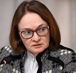 Набиуллина заявила о развороте инфляции