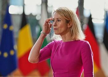 Каллас пожаловалась на нехватку ПВО для Украины из-за войны в Иране