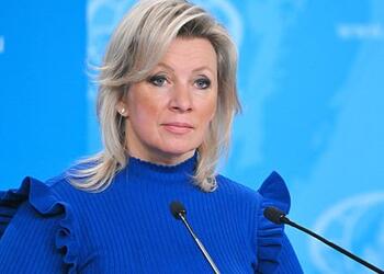 Захарова высказалась об отказе Германии от российских энергоносителей