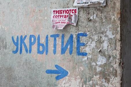Жители сообщили о вспышках и взрывах в районе Гатчины