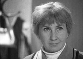 Умерла заслуженная артистка РСФСР Людмила Аринина