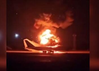 Гибель последнего и старейшего в мире самолета Boeing KC-747 сняли на видео
