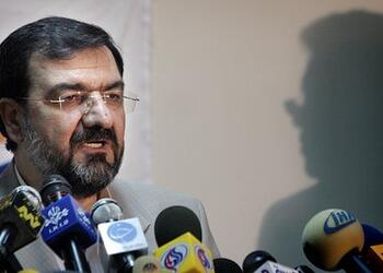 В Иране высказались о завершении войны