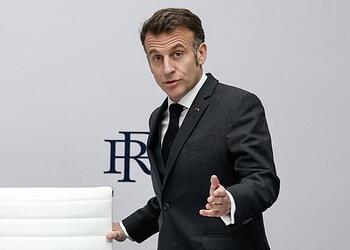 Франция ответила на просьбу Трампа