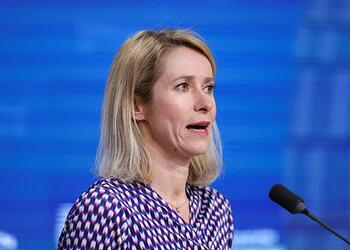 Глава дипломатии ЕС призвала найти альтернативу капитуляции Украины перед Россией
