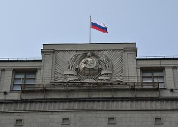 В Госдуме высказались о законопроекте о регулировании искусственного интеллекта