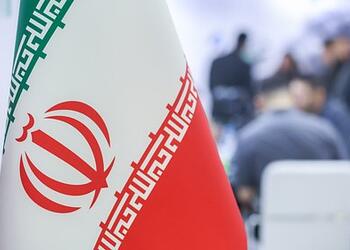 В Китае предрекли необычную развязку войны США и Ирана