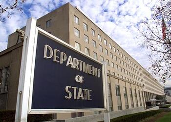 США пообещали миллионы долларов за информацию о лидерах Ирана