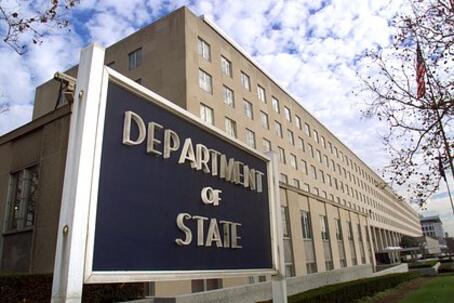 США пообещали миллионы долларов за информацию о лидерах Ирана
