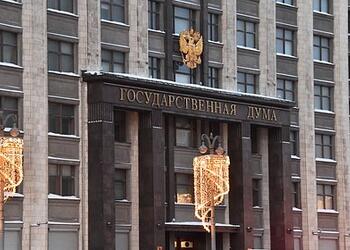 В Госдуму внесли законопроект об использовании ВС РФ для защиты граждан за рубежом