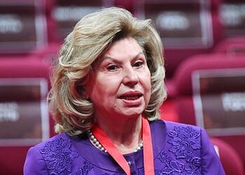 Москалькова отреагировала на указ Путина о помиловании 23 россиянок
