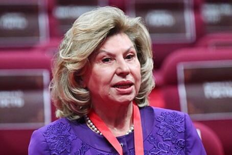 Москалькова отреагировала на указ Путина о помиловании 23 россиянок