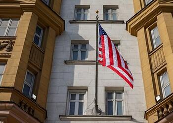 Назван главный проигравший от политики США