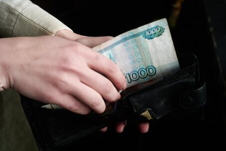 Россиянам напомнили о праве вернуть часть денег за некоторые услуги