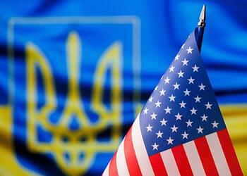 Названо место встречи делегаций США и Украины