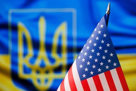 Названо место встречи делегаций США и Украины