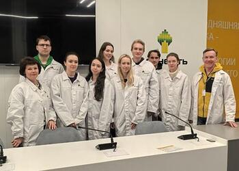 «Роснефть» провела для магистрантов Губкинского университета экскурсию в научном институте