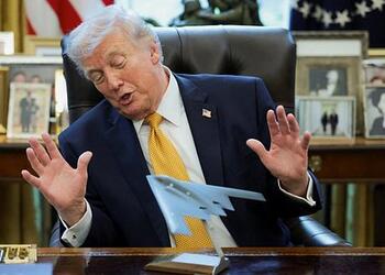 Риски начала следующей военной операции Трампом оценили