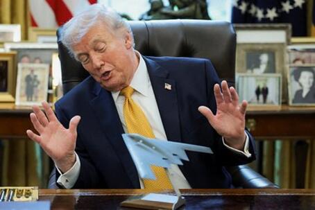 Риски начала следующей военной операции Трампом оценили
