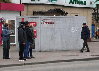 В одном из городов на юге России объявили воздушную тревогу