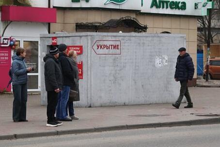 В одном из городов на юге России объявили воздушную тревогу