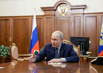 Уровень доверия россиян к Путину изменился