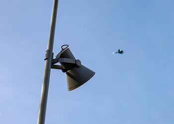Около 10 взрывов прозвучало в российском регионе