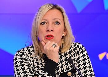 МИД России выступил с заявлением по выдаче российского ученого Украине