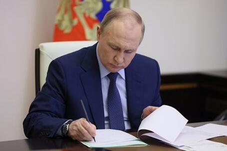 Путин запретил выдворять из России одну категорию иностранцев
