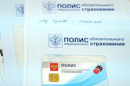В Госдуме высказались о праве россиянок на аборт по ОМС