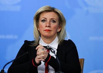 Захарова высмеяла британскую газету за ошибку с фотографией российского посла