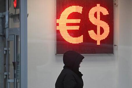 Курсы доллара и евро снизились