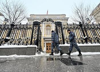 Власти России решили присмотреться к некоторым доходам граждан