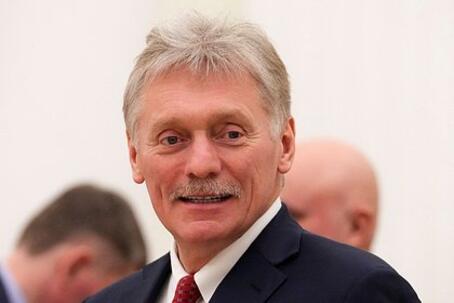 Песков оценил ситуацию в зоне проведения спецоперации