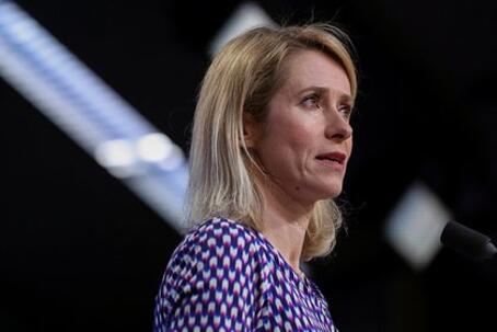 Каллас выступила с призывом по ситуации в Ормузском проливе
